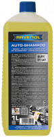 Автошампунь концентрат RAVENOL Autoshampoo